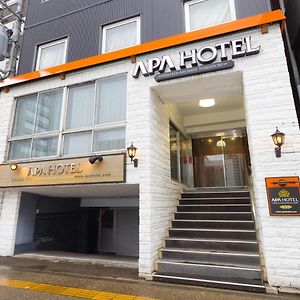 Apa Hotel Niigata Higashinakadori