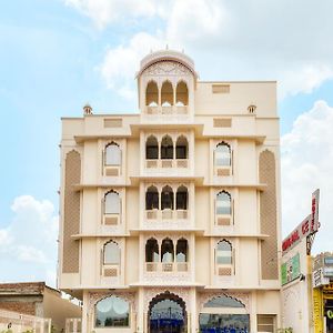 Hotel King Palace